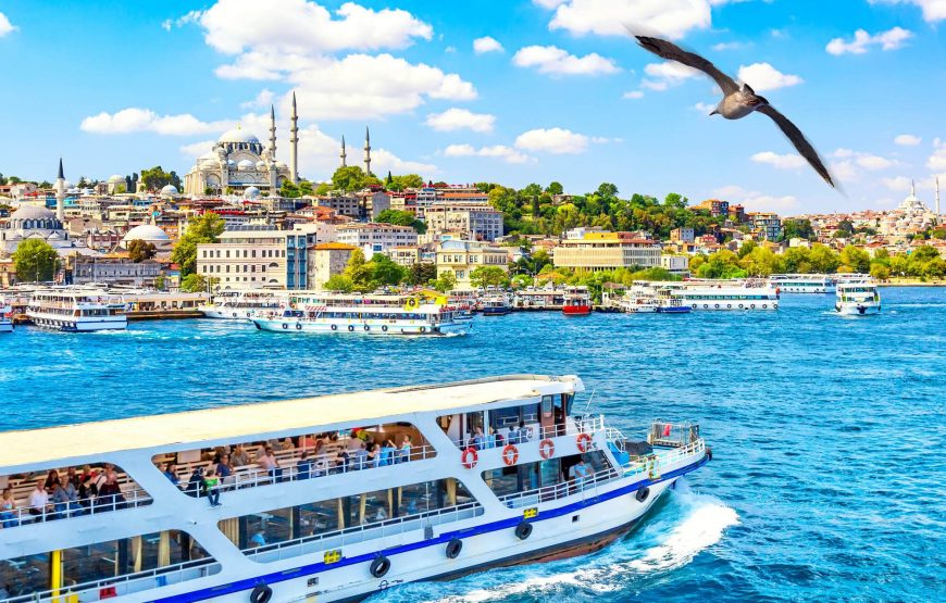 رحلة سياحية في طرابزون واسطنبول