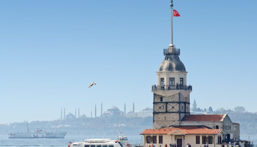 لتبدأ رحلتك إلى تركيا مع كرز للسياحة والسفر